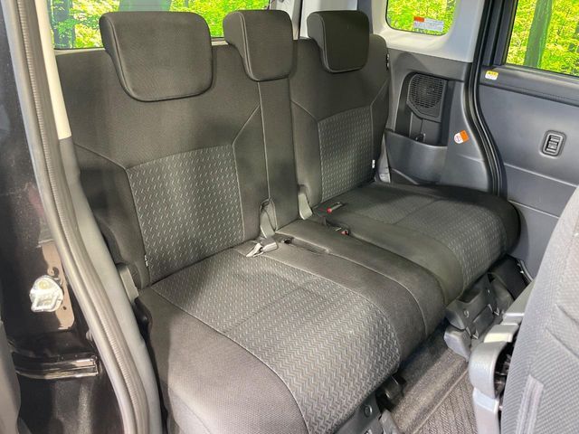 ROOMY
