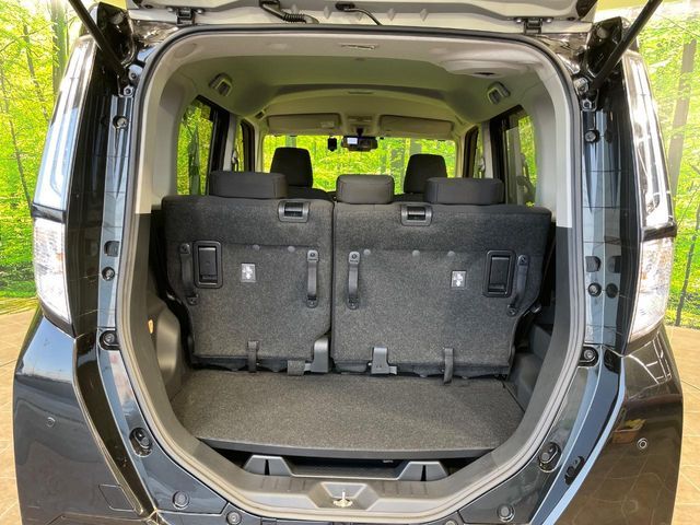 ROOMY