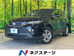 HARRIER 2WD