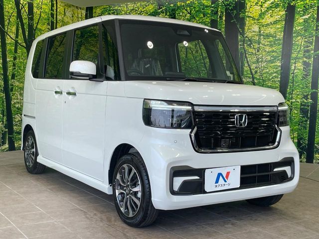 N-BOX
