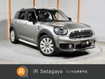 BMW MINI COOPER SE CROSSOVER