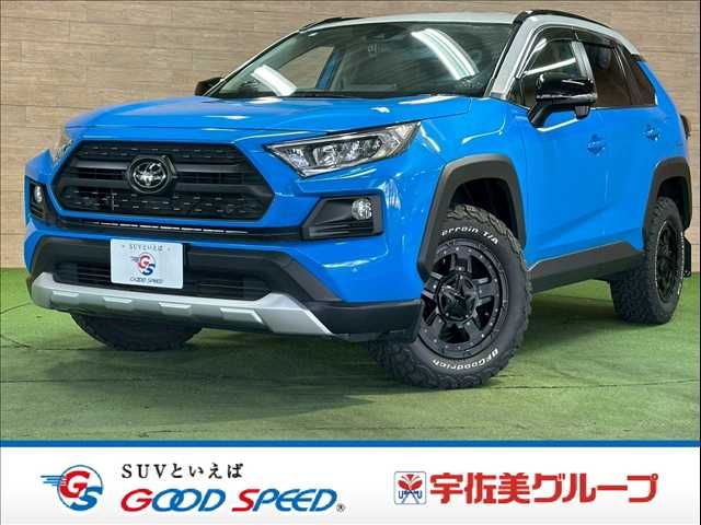 RAV4 4WD