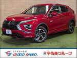 ECLIPSE CROSS PHEV