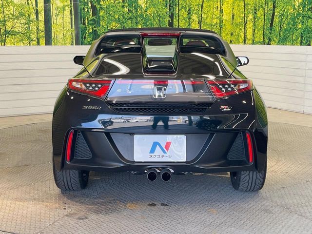 S660