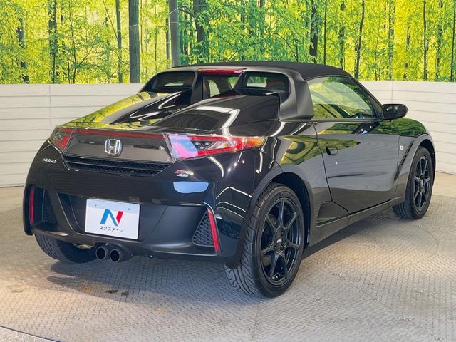 S660
