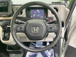 N BOX