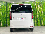 N BOX