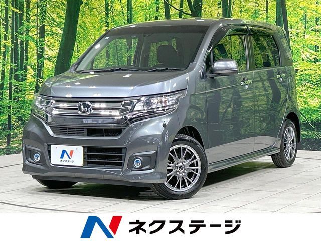 N-WGN CUSTOM