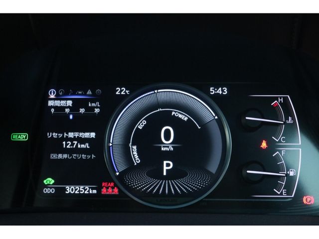 LEXUS ES300h