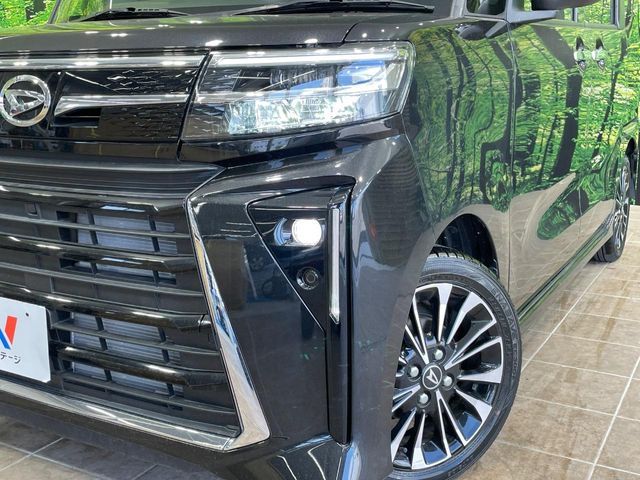 TANTO CUSTOM