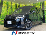 STEPWAGON e:HEV SPADA