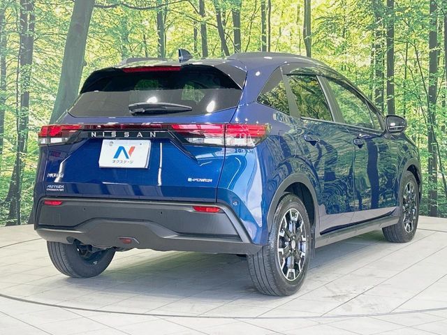 NOTE AUTECH CROSSOVER