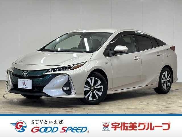 PRIUS PHV