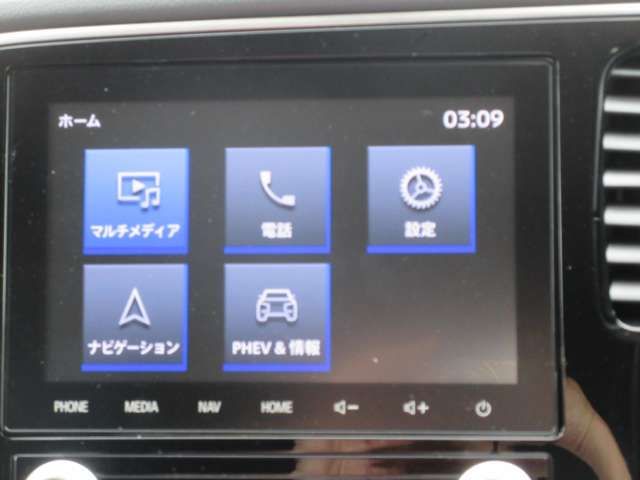 OUTLANDER PHEV