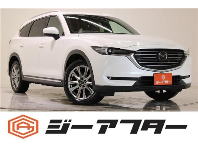CX-8