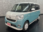 MOVE canbus