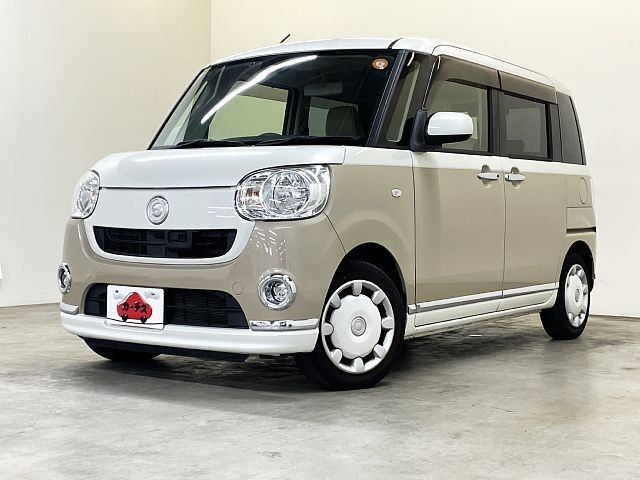 MOVE canbus