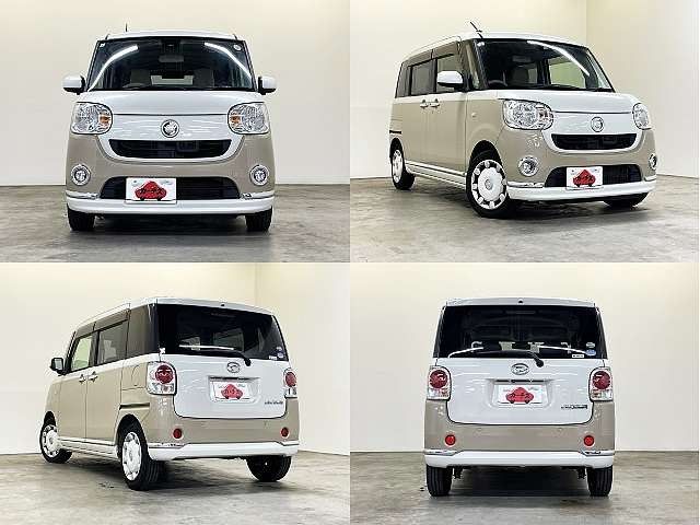 MOVE canbus