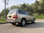 LANDCRUISER van