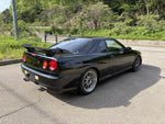 SKYLINE