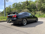 SKYLINE
