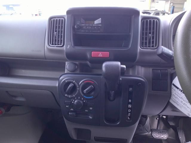 EVERY van