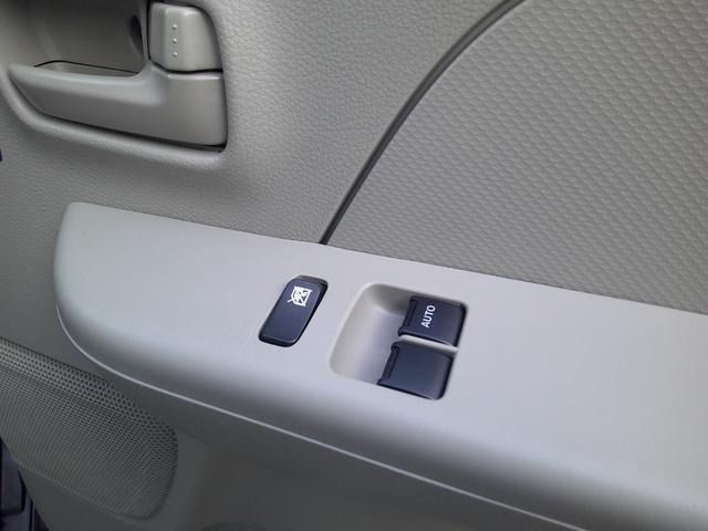 EVERY van