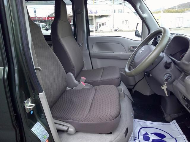 EVERY van