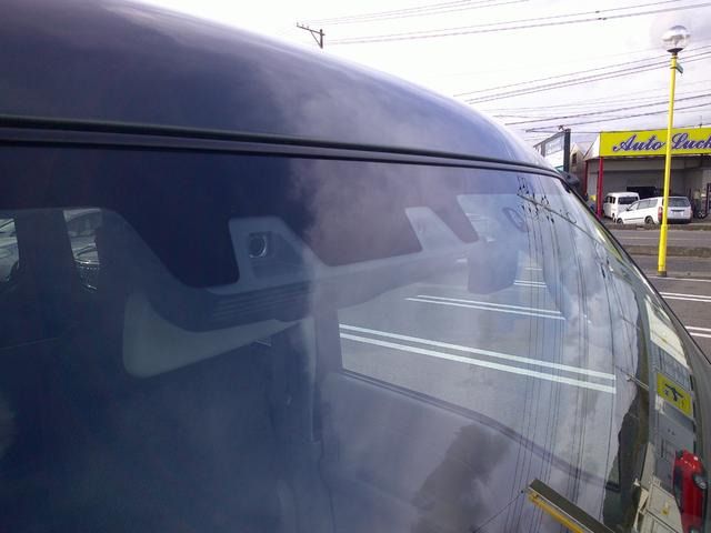 EVERY van
