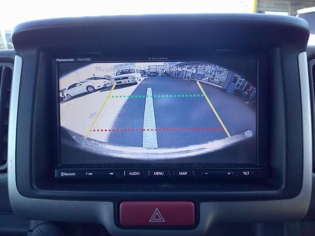 EVERY van