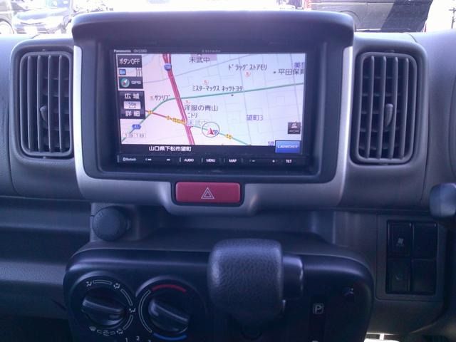 EVERY van