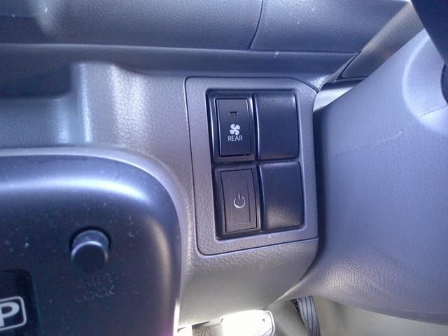 EVERY van