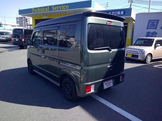 EVERY van