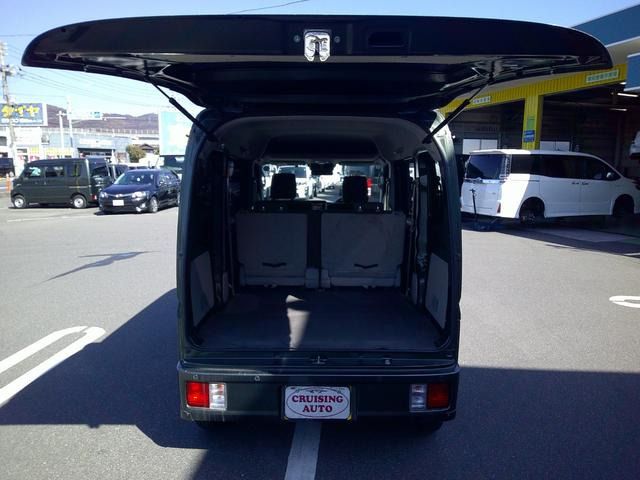 EVERY van