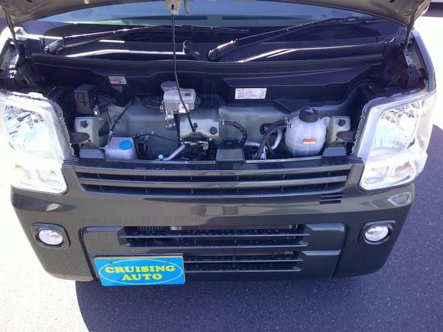 EVERY van