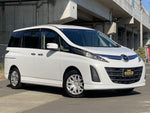 BIANTE