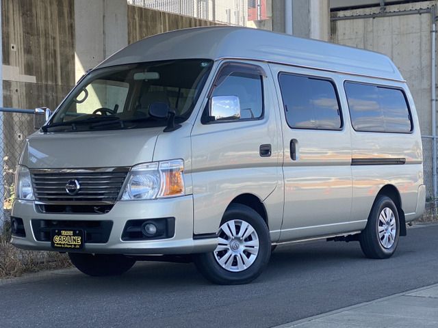 CARAVAN coach