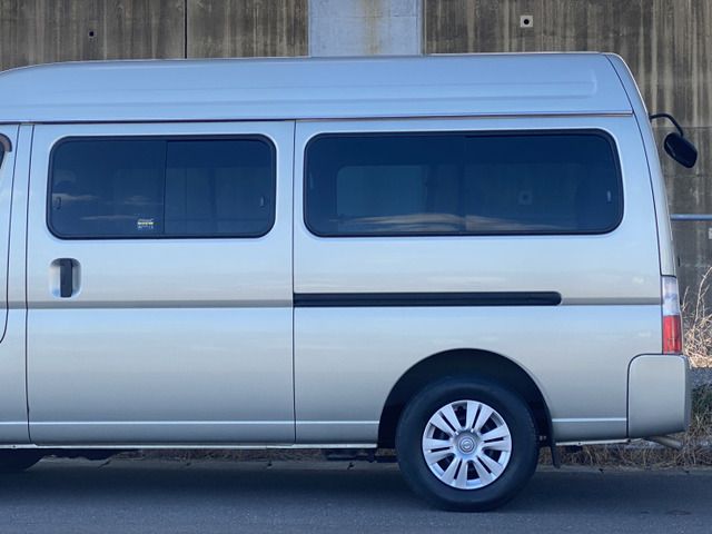 CARAVAN coach