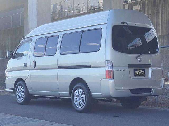 CARAVAN coach