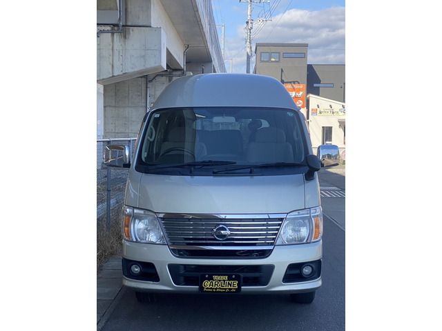 CARAVAN coach