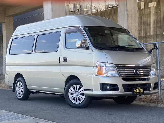 CARAVAN coach