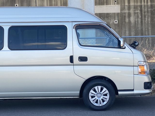 CARAVAN coach