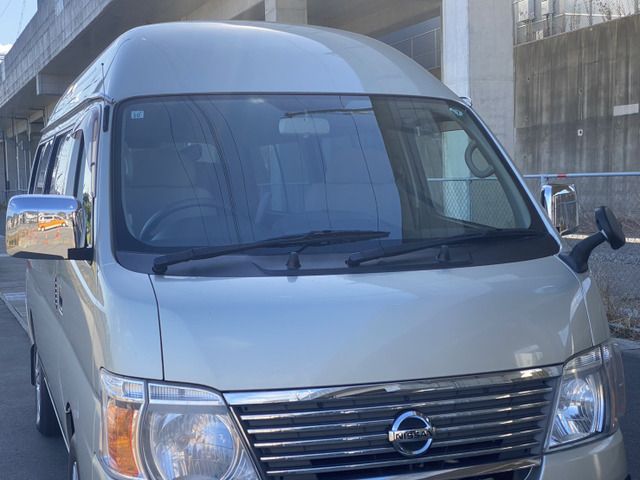 CARAVAN coach