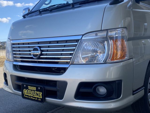 CARAVAN coach