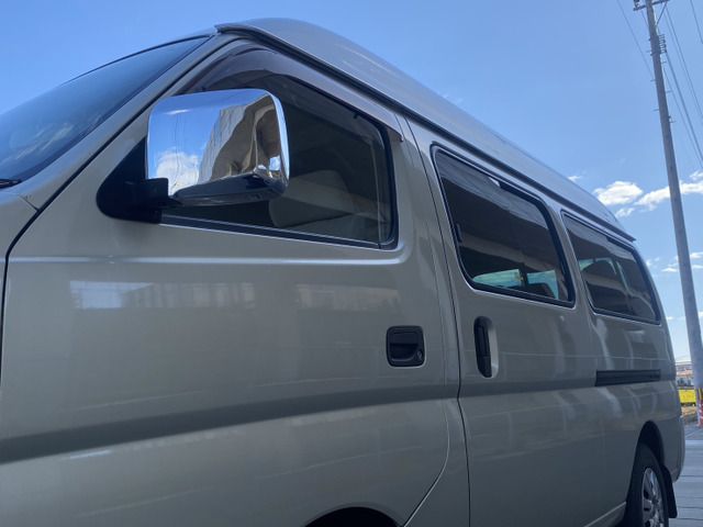 CARAVAN coach