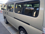 CARAVAN coach
