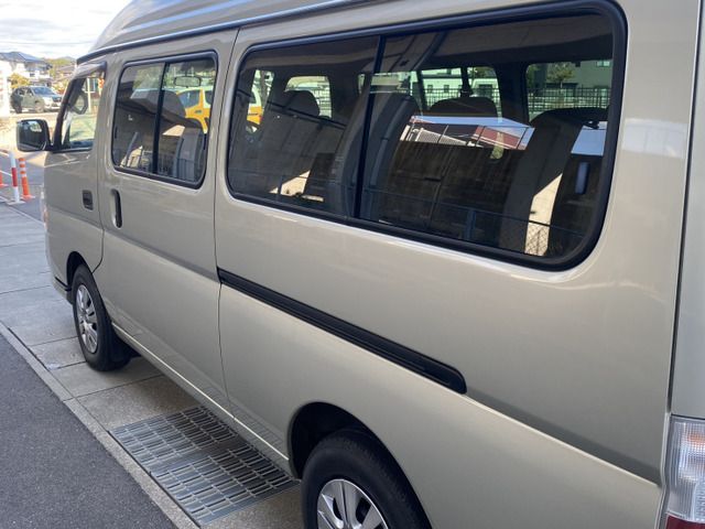 CARAVAN coach