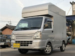 CARRY truck