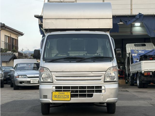 CARRY truck
