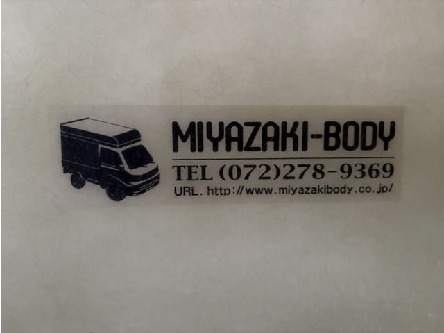 CARRY truck